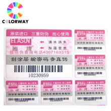 factory directly produce scratch off code best quality  bar code ticket sticker label card coupon for full color printing